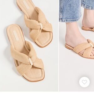 New in Box. Size 8. SCHUTZ Tan Knotted Sandals with Suede Finish